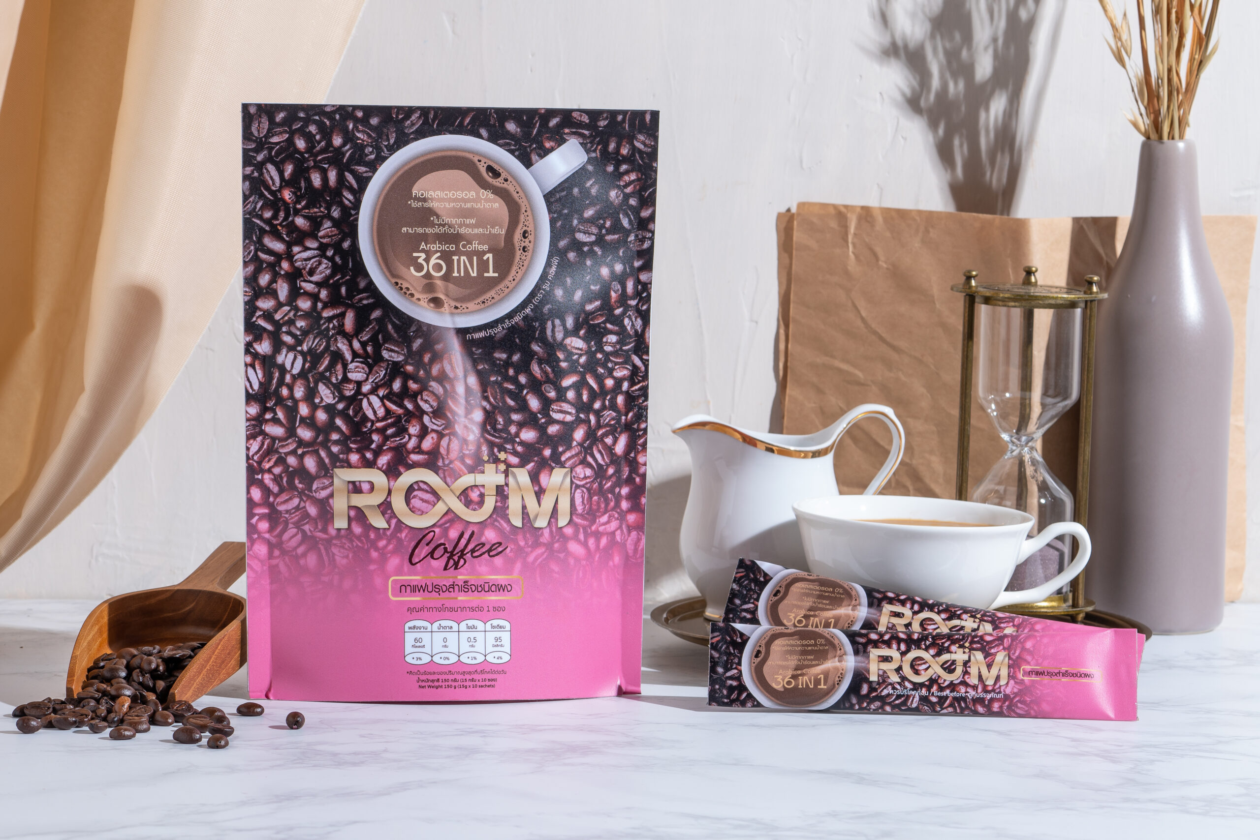 Room Coffee Product Image BOOM309262 - The iCon Group