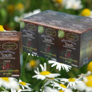 fragment of a camomile field with flowers with Black Plai Body Massage Balm